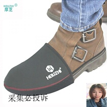 Defense shoe cover Reverse gear lever Universal equipment set Shift gear hanging gear Motorcycle spare parts Protective cover Hanging gear