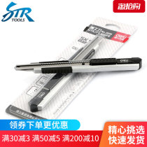 Del zinc alloy film cutter art knife carbon steel blade car film knife 60 degree angle
