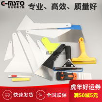 Car adhesive film special tool suit full set of sun film triangular scraping and beef rib squeegee hard soft scraping glass wiper