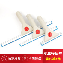 Car Cling Film Tool Glass Washing Water Squeegee Rubber Soft Water Scraping Body Wash Squeegee Soft Rubber Strips