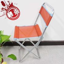 Special folding chair for sauna box sauna chair sauna stool steam room steam box chair 7-piece home business