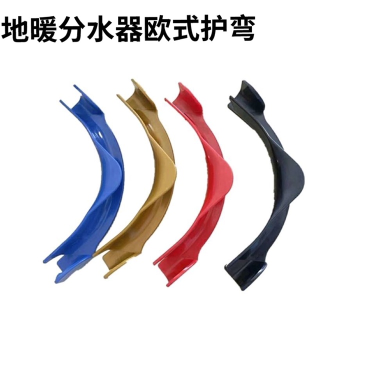 Ground Heating Bender European-style Bending Geothermal water segregator 20 20 25 32 32 plastic protective protective tube cards