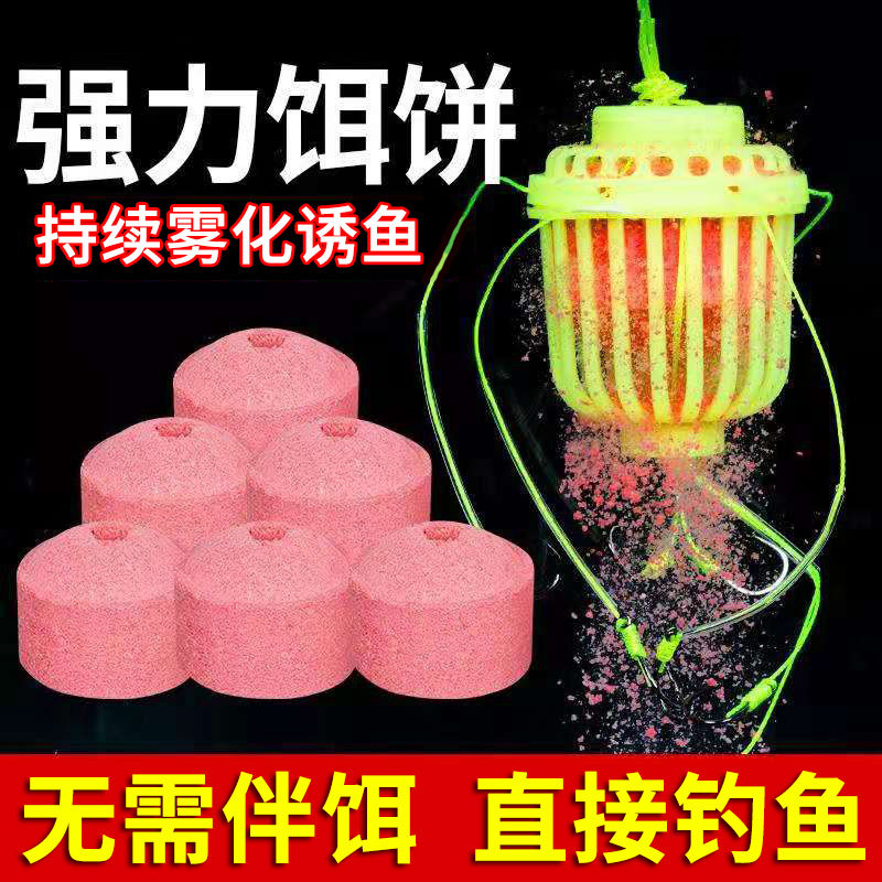 Fish hook silver carp bighead carp fishing group chain treasure set water monster explosion lantern hook Isei floating bait material cage hook fishing gear supplies