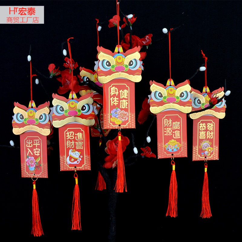 Small red packets on hanging trees shake money Fortune Tree Pendant Open With Hanging Rope New Year Potted Decorations Hanging for the Outdoor