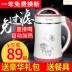 máy làm sữa hạt snapbee Máy làm sữa đậu nành tự động mini nhỏ bị hỏng tường lọc trái cây miễn phí một lần rửa miễn phí nấu ăn đa năng - Sữa đậu nành Maker máy làm sữa hạt unie v1 Sữa đậu nành Maker