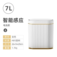 7L Овальная платиновая батарея (водонепроницаемая) гарантия с жизнью-нет бампер