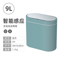 9L Овальная синяя двойная зарядка (водонепроницаемая) пожизненная гарантия