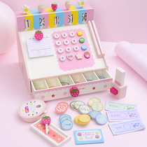 Boys and girls multifunctional childrens supermarket cash register cash register baby simulation 3-6 years old house set toy