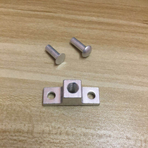 Alloy pressure cooker accessories handle base pressure cooker screw seat fixing screw seat handle auxiliary Rivet