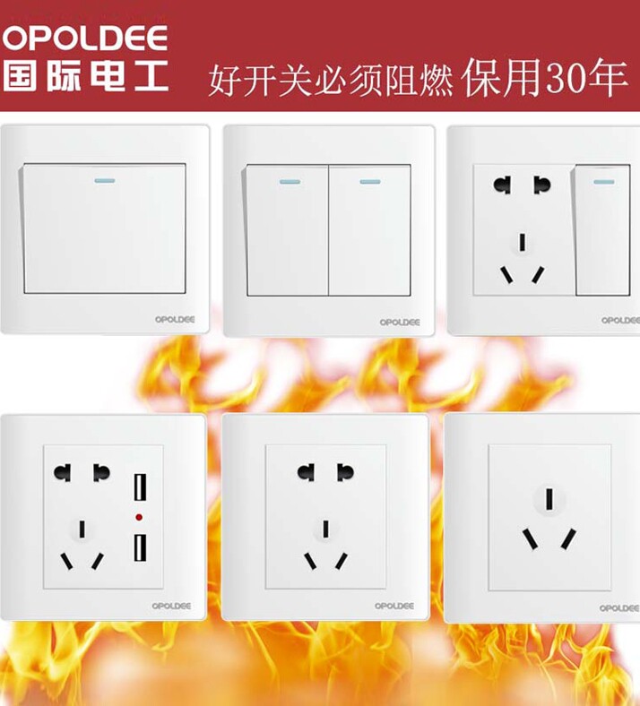 International Electrician Switch Socket Panel Dark Wire Mount Double Cut Engineering Concealed Single Control 86 Home White Five Holes