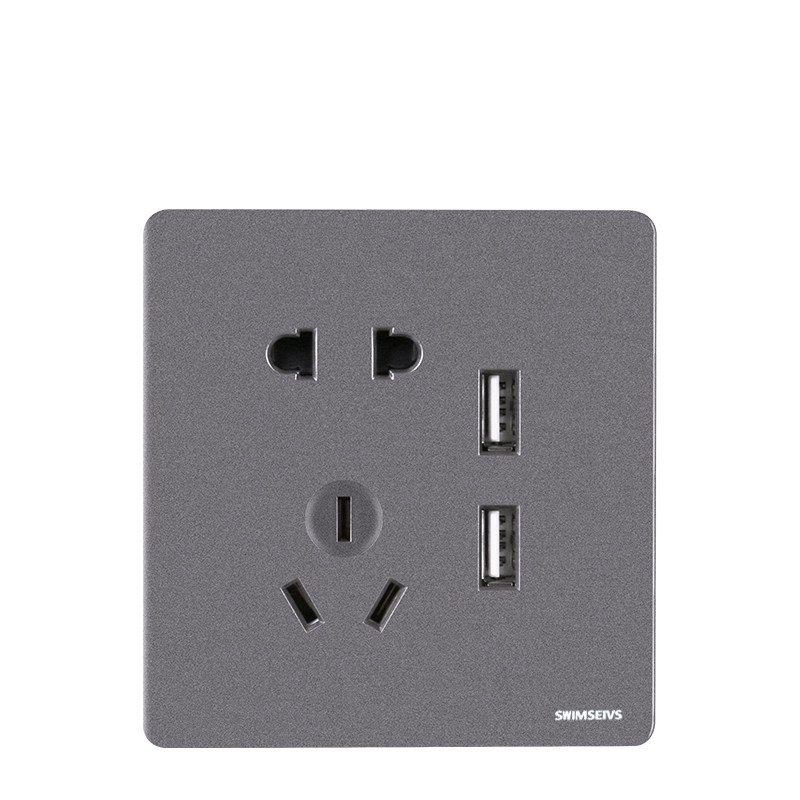 Dark Gray Double Cut USB with Five-hole Socket Home 2 1A5Vusb Engineering Hotel Wall Mobile Phone Charger