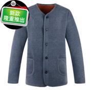 Mặt trận mở đồ lót cc miệng mens chăm sóc cardigan dày áo len đàn ông trung niên đầu ấm người già nam.