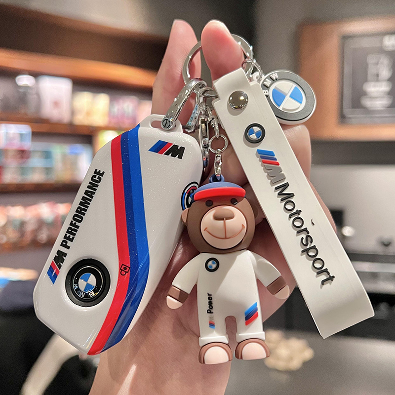 Suitable for 26 Models of Bmw X3 Key Cases, New 5 Series 530L/X1/X5/X6/X7 Series/I5Ixxm Car Key Shell Cover