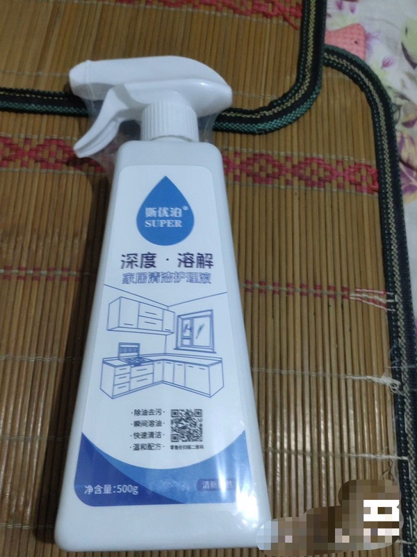 Siyupo Deep Dissolving Household Cleaning Care Solution, Fast Oil Dissolving, Eco-Friendly Formula, Heavy Oil Remover, Household Cleaner