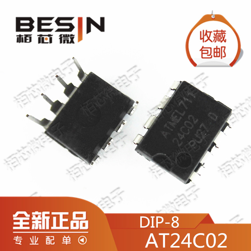 New spot AT24C02AN AT24C02N AT24C02BN 24C02 AT24C02 AT24C02 Direct Plug DIP-8