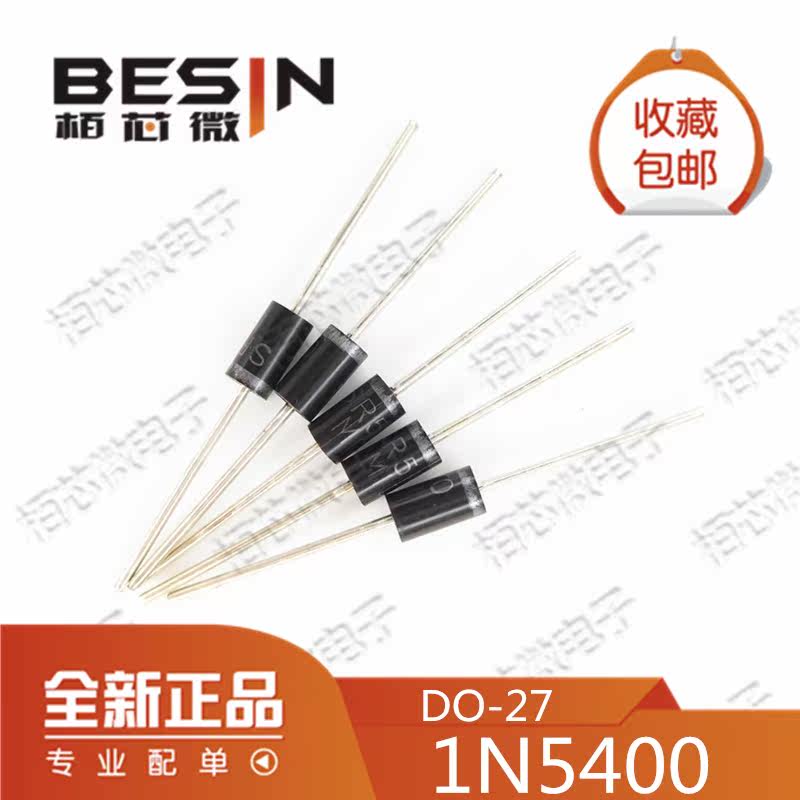 Direct plug rectifier diode 1N5400 DO-27 3A 50V Environmental Protection 1250pCS box