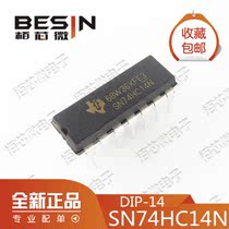 New original imported SN74HC14N straight plug DIP14 six Schmidt trigger NOT gate chip