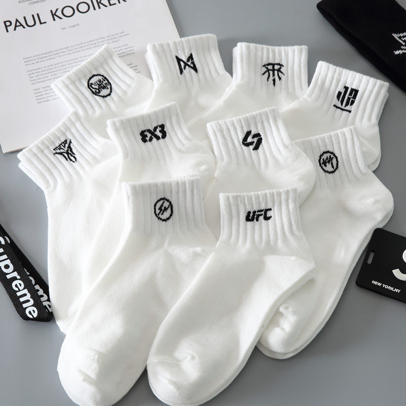 Pure Cotton White Socks Trendy ins Men's Short Socks Autumn and Winter Sports Summer Short Socks Basketball Socks Deodorant Women's Mid-Calf Socks