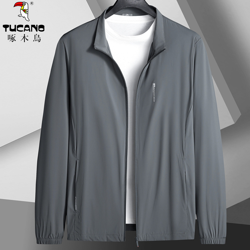 Woodpecker Sun Protection Clothing for Men 2026 Summer New Style Plus Size Dad's Stand Collar Jacket Loose Casual Skin Jacket Woodpecker Sun Protection Clothing for Men 2026 Summer New Style Plus Size Dad's Stand Collar Jacket Loose Casual Skin Jacket