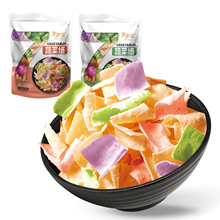 岁岁念蔬菜纸薄脆片薯片锅巴大礼包