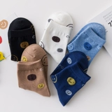 Осенние хлопковые тонкие детские темные носки для мальчиков для школьников, средней длины