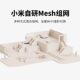 Xiaomi router 4A Gigabit version dual-band Gigabit port wireless home 5G ຄວາມໄວສູງ fiber optic WiFi wall penetration King