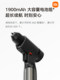 Xiaomi Mijia ເຄື່ອງເຈາະໄຟຟ້າ Brushless 2 Portable Home Multifunctional Electric Screwdriver Electric Repair Drill Tool