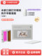 Xiaomi Mijia Pocket Photo Printer Pro Photo Paper Dye-Sublimation Set Version 20 ແຜ່ນ / 50 ແຜ່ນ / ເຈ້ຍຮູບທັນທີ