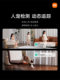 Xiaomi Smart Camera 4C 3.5K Home Indoor Smart Camera Mobile Phone Monitoring Remote Network Wireless