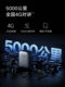 Xiaomi ເຄືອຂ່າຍສາທາລະນະ intercom mini ທົ່ວປະເທດບໍ່ຈໍາກັດໄລຍະຫ່າງ APP ການຄຸ້ມຄອງໂຮງແຮມໃຫ້ບໍລິການເຮືອເກມຂັບລົດຕົນເອງສະຖານີໂທລະສັບມືຖື