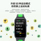 Xiaomi Redmi Redmi Band 3/2 Sports Smart Waterproof Watch Heart Rate Sleep Monitoring ຊໍາລະອາຍຸຫມໍ້ໄຟ