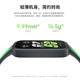 Xiaomi Redmi Redmi Band 3/2 Sports Smart Waterproof Watch Heart Rate Sleep Monitoring ຊໍາລະອາຍຸຫມໍ້ໄຟ