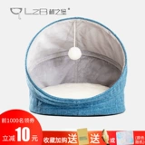 林之堡 Складное кошачье гнездо четыре сезона Универсальное портативное сетевое красное гнездо ядра полузвековые