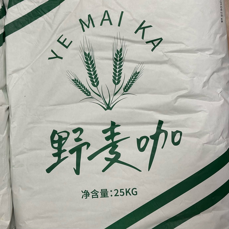 Wild Wheat Flour from Xinjiang, High-Protein Wheat Flour for Baking, Toast, European Bread, Japanese Bread, General Household Flour