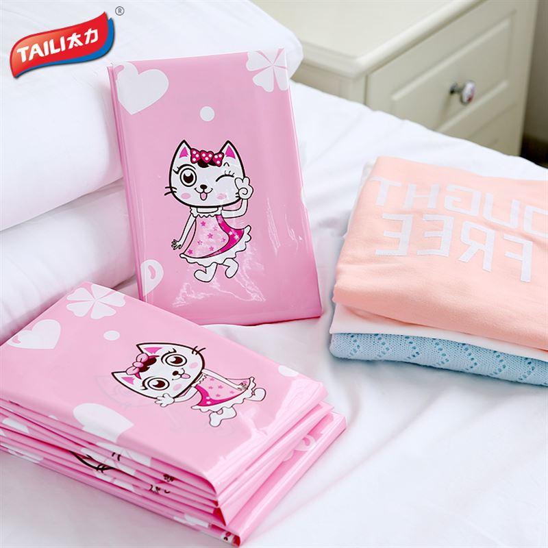 Vacuum compress bag 11 pieces of bag cotton quilt cotto
