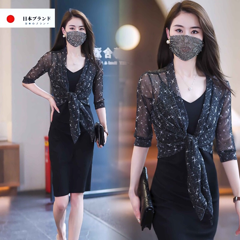 Japanese Jt Matchinging Suspender Skirt Cardigan Summer Sun Protection Shawl Mesh Small Outer Wear Short Versatile Thin Short Blouse Japanese Jt Matchinging Suspender Skirt Cardigan Summer Sun Protection Shawl Mesh Small Outer Wear Short Versatile Thin Short Blouse