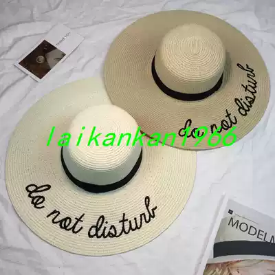 Fashion Ladies Large Wide Brim Sun Hat For Women Embroidery