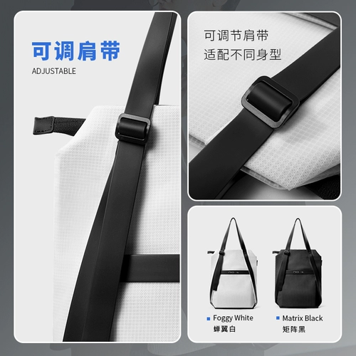 Вместительная и большая сумка на одно плечо