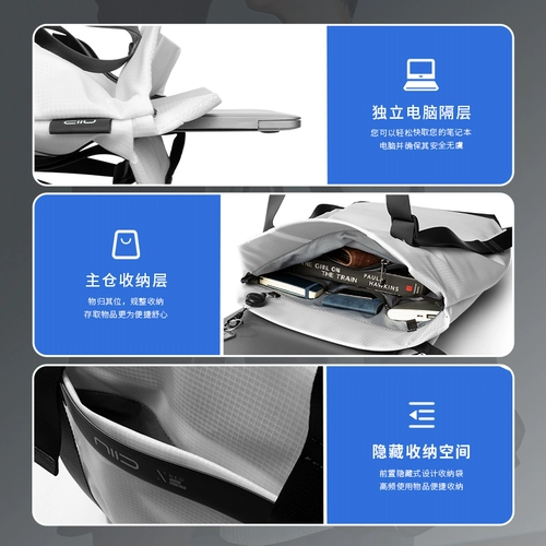 Вместительная и большая сумка на одно плечо