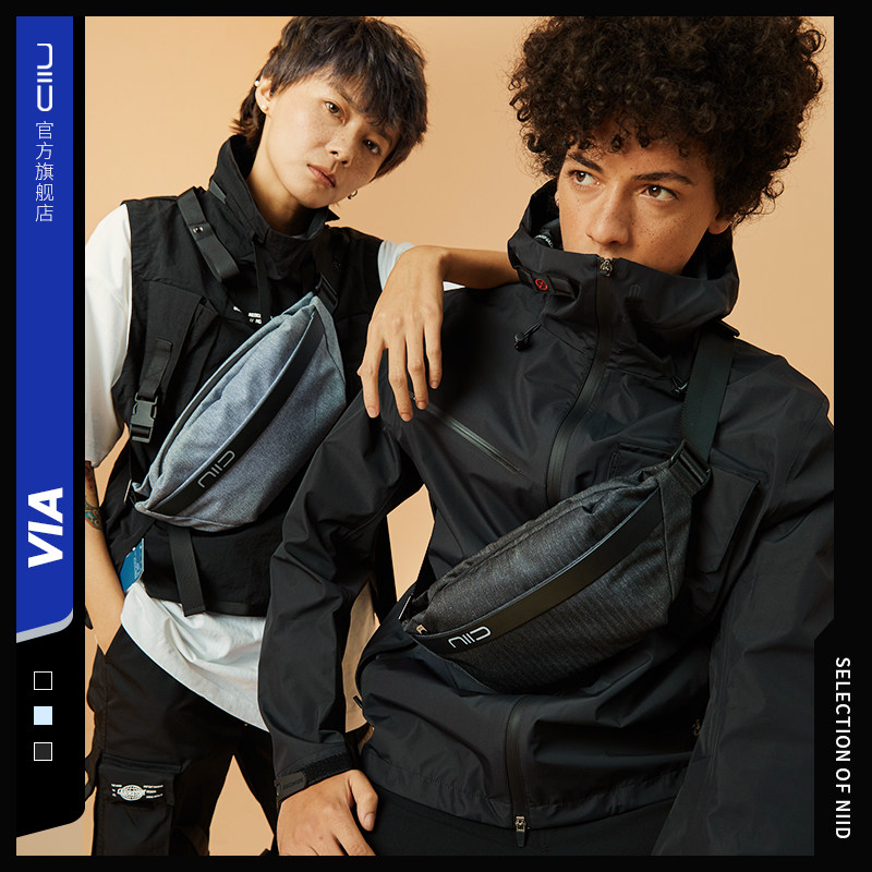 NIID new men's bag multifunctional messenger bag men's tide brand chest bag shoulder bag men's bag waist bag satchel women V1