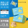 Товары от 布卡星宠物用品旗舰店