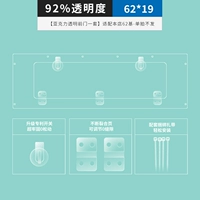 [Акриловая прозрачная входная дверь] Клетка без одного выстрела, вам нужно связаться с платой за доставку