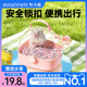 Buka star hamster cage special flower branch honey glider supplies portable outing bag large space golden bear take-out cage