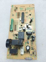 Midea microwave oven EG7200-SS computer board EGXCCA4-01-R motherboard EG823LA6-NR circuit board