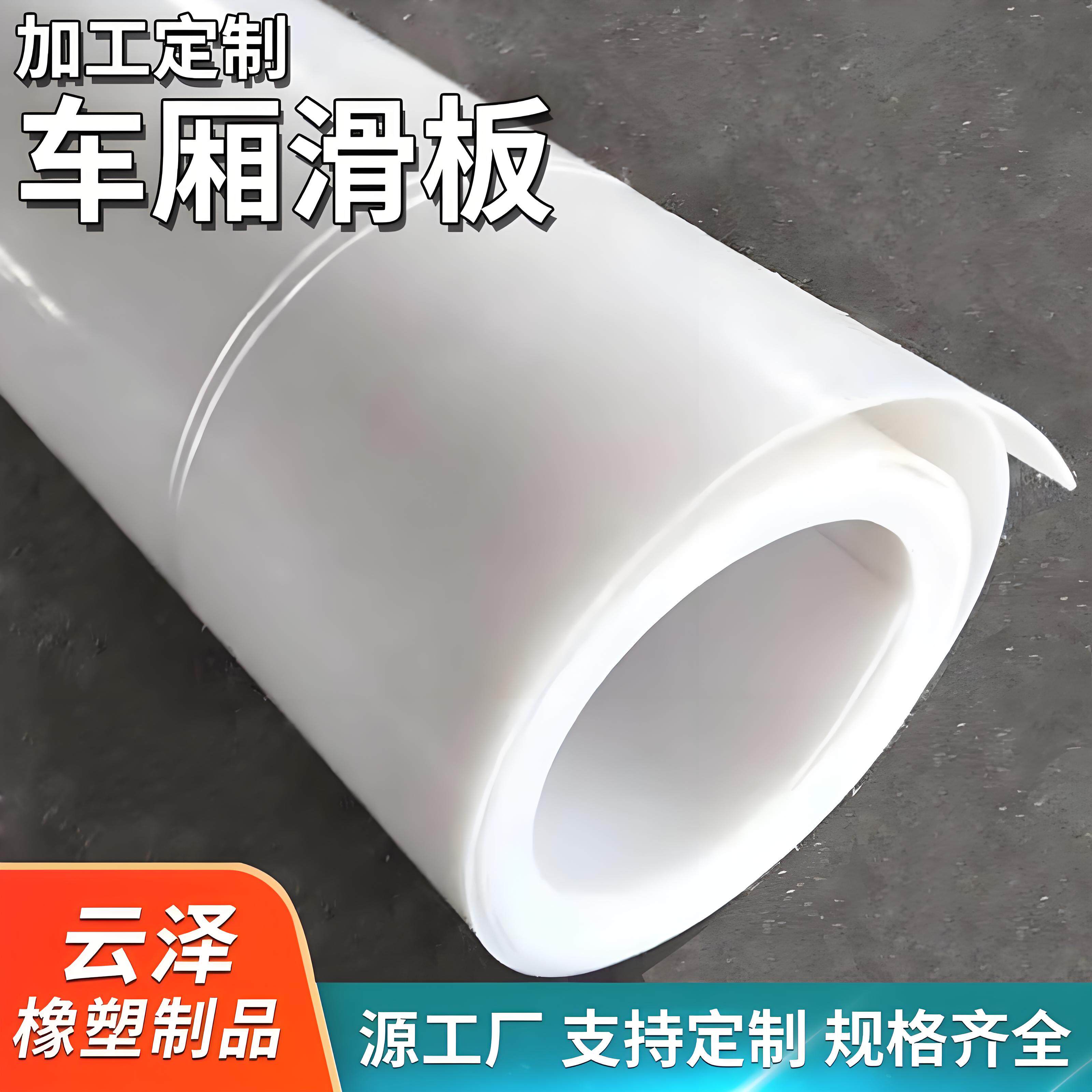 全長4.2メートルの自走式ダンプトラックの荷台はPE素材でできており、高強度で耐摩耗性に優れた非粘着性プラスチック製の硬質舗装が施されている。