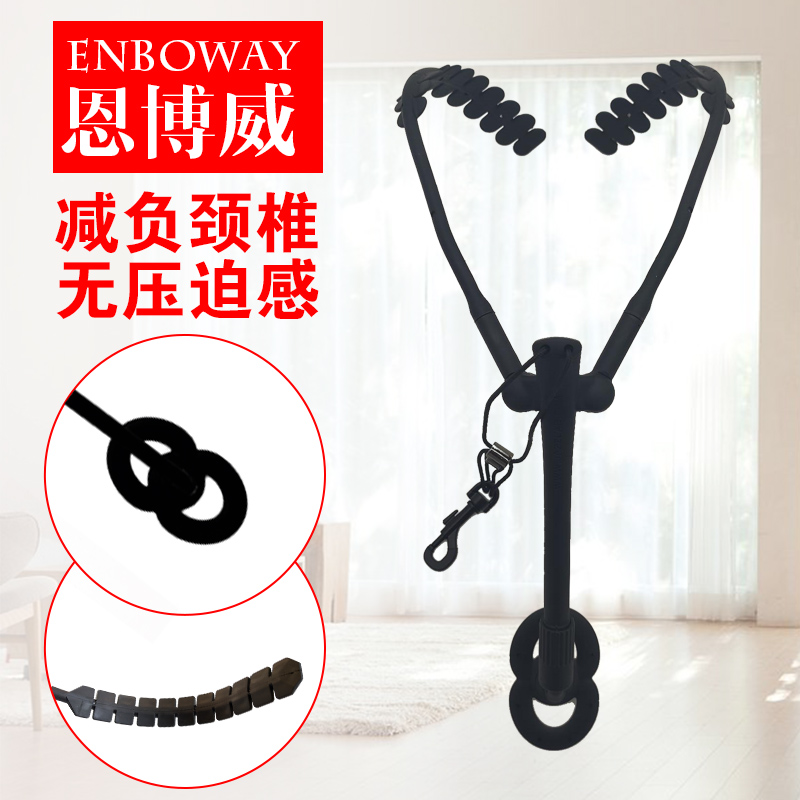 Nbowiessax double shoulder holding baby bag sax neck strap hanging strap hanging with double shoulder back frame child adult in general