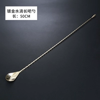 304 Шампанское Золотое капля ложка 50 см 50 см.