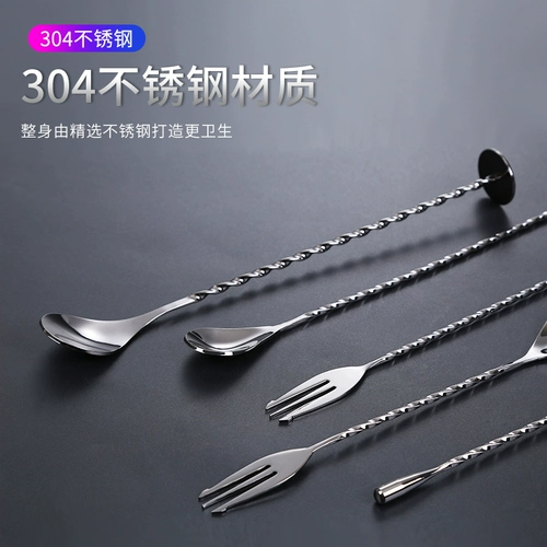 恒芝 304 Японская сталь из нержавеющей стали Anti -Ssancha тонкая нить длинная ложка бара, бармен, локальная ложка