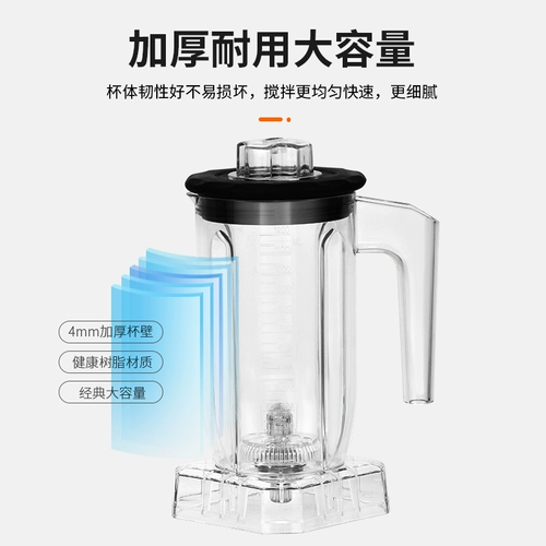 恒芝 Четвертая генерация 1000a чайный песок, песчаное молоко крышко