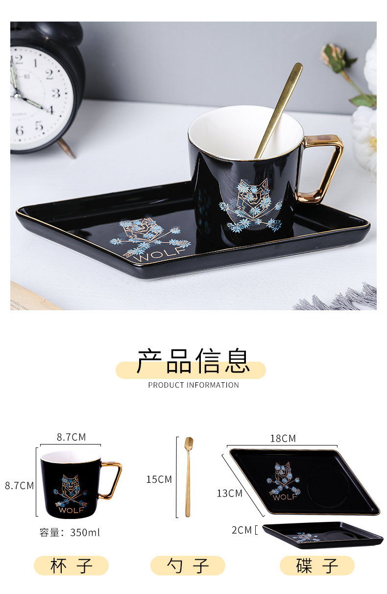 E best cup of coffee mugs breakfast of milk cup ceramic keller with spoon, picking cups of creative move trend